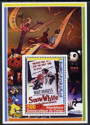 Congo 2005 Disney Movie Posters - Snow White perf souvenir sheet unmounted mint. Note this item is privately produced and is offered purely on its thematic appeal, stamps on disney, stamps on cartoons, stamps on entertainments, stamps on music