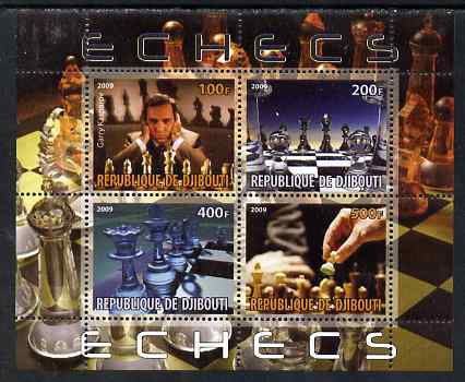 Djibouti 2009 Chess - Garry Kasparov perf sheetlet containing 4 values unmounted mint, stamps on personalities, stamps on chess