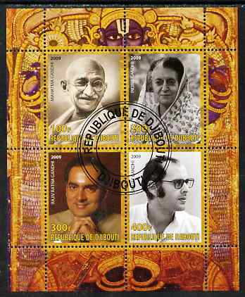 Djibouti 2009 The Gandhi Family perf sheetlet containing 4 values fine cto used, stamps on personalities, stamps on gandhi, stamps on constitutions