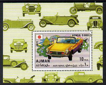 Ajman 1971 Modern Cars (Honda) perf m/sheet unmounted mint (Mi BL 324A), stamps on cars, stamps on honda