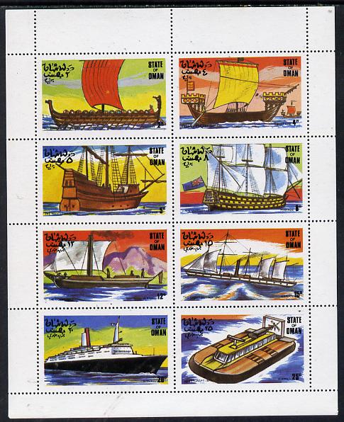Oman 1977 Ships perf  set of 8 values (2b to 25b) unmounted mint, stamps on ships     vikings  hovercraft