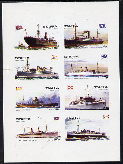 Staffa 1974 Steam Liners (Balmoral Castle, Atland, Suwa Maru, etc) imperf  set of 8 values (1/2p to 30p) unmounted mint, stamps on ships, stamps on castles
