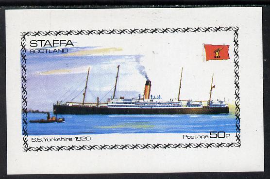 Staffa 1974 Steam Liners (SS Yorkshire) imperf souvenir sheet (50p value) unmounted mint, stamps on ships
