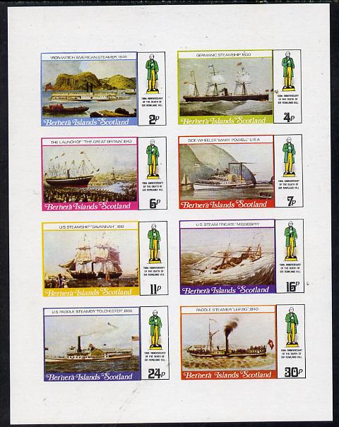 Bernera 1979 Rowland Hill (Ships - Ironwitch, Savannah, Paddle Streamers, etc) imperf  set of 8 values (2p to 30p) unmounted mint, stamps on postal   ships     rowland hill