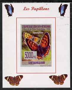 Guinea - Conakry 2008 Butterflies #5 individual imperf deluxe sheet unmounted mint. Note this item is privately produced and is offered purely on its thematic appeal, stamps on butterflies