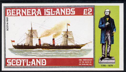 Bernera 1979 Rowland Hill (Ships - Paddle Steamer Scotia) imperf deluxe sheet (Â£2 value) unmounted mint, stamps on postal   ships     rowland hill
