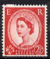 Great Britain 1958-61 Wilding Crowns graphite 2.5d unmounted mint SG591, stamps on wildings