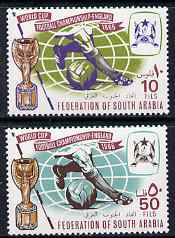 South Arabian Federation 1966 Football World Cup perf set of 2 unmounted mint, SG 23-24, stamps on football
