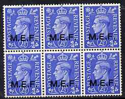 British Occupations of Italian Colonies - MEF 1943-47 KG6 2.5d light ultramarine block of 6 unmounted mint SG M13, stamps on , stamps on  kg6 , stamps on 