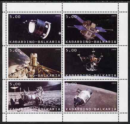 Kabardino-Balkaria Republic 2000 Space Exploration perf sheetlet containing 6 values unmounted, stamps on space