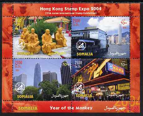 Somalia 2004 Hong Kong Stamp Expo perf sheetlet containing 4 values unmounted mint, stamps on stamp exhibitions, stamps on tourism, stamps on 