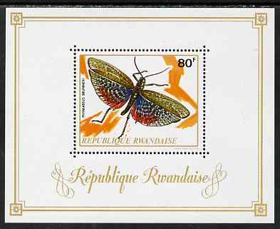Rwanda 1973 Insects perf m/sheet unmounted mint, SG MS517, stamps on insects, stamps on 