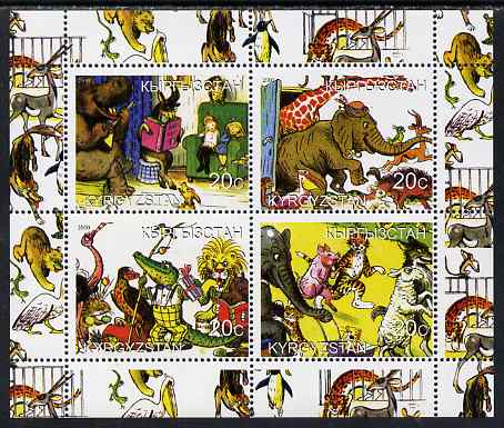 Kyrgyzstan 2000 Cartoon Animals perf sheetlet containing 4 values unmounted mint, stamps on animals, stamps on elephants, stamps on lions, stamps on crocodiles, stamps on giraffes