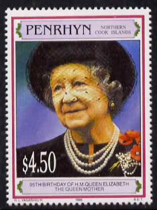 Cook Islands - Penrhyn 1995 Queen Mother's 95th Birthday $4.50 unmounted mint SG 515, stamps on royalty, stamps on queen mother
