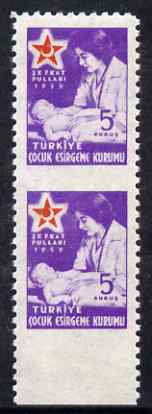 Turkey 1959 Postal Tax 5k Red Crescent vert marginal pair imperf between stamps and imperf between stamp & margin, unmounted mint, stamps on , stamps on  stamps on red cross, stamps on  stamps on medical