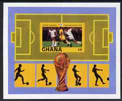 Ghana 1982 World Cup Football unmounted mint m/sheet IMPERF from limited printing SG MS1004, stamps on football, stamps on sport