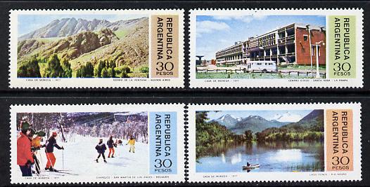 Argentine Republic 1977 Provinces set of 4 (SG 1569-72) unmounted mint, stamps on tourism