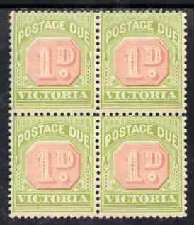 Victoria 1905-09 Postage Due 1d with Crown over A wmk inverted, block of 4, 2 stamps unmounted, as SG D34a, stamps on 