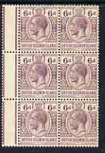 Solomon Islands 1922-31 KG5 6d marginal block of 6, one stam with Cleft in skull variety, unmounted mint SG47var, stamps on , stamps on  kg5 , stamps on 