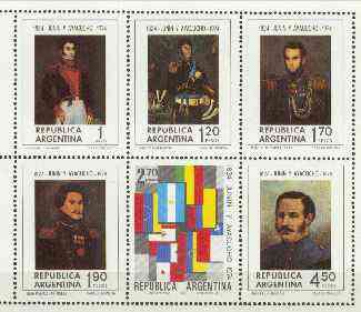 Argentine Republic 1974 Anniversary of Battles sheetlet of 6 unmounted mint, SG MS 1455, stamps on battles, stamps on flags, stamps on militaria