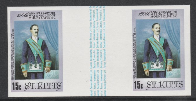 St Kitts 1985 Masonic Lodge 15c (James Derrick Cardin) imperf gutter pair unmounted mint from uncut proof sheet, as SG 177. Note: The design withing the gutter varies across the sheet, therefore, the one you receive  may differ from that shown in the illustration., stamps on , stamps on  stamps on masonics, stamps on rotary, stamps on  stamps on masonry