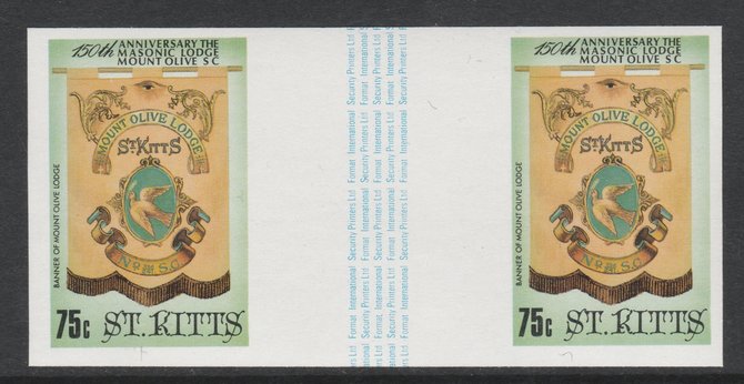 St Kitts 1985 Masonic Lodge 75c (Banner of Mount Olive Lodge) imperf gutter pair unmounted mint from uncut proof sheet, as SG 178. Note: The design withing the gutter var..., stamps on masonics, stamps on rotary, stamps on masonry