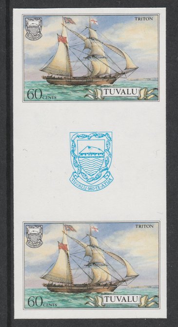 Tuvalu 1986 Ships #3 Brigantine Triton 60c imperf gutter pair unmounted mint from uncut proof sheet, as SG 380. Note: The design withing the gutter varies across the shee..., stamps on ships, stamps on peace
