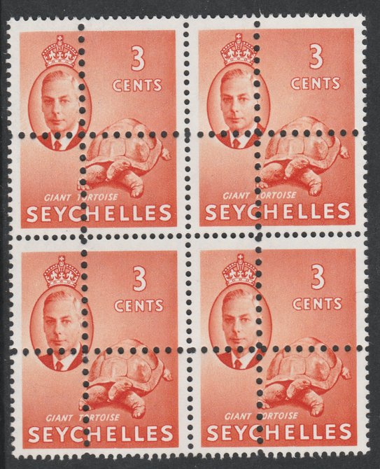 Seychelles 1952 KG6 full face 3c  Giant Tortoise block of 4 with perforations doubled (stamps are quartered) an attractive and interesting modern forgery, unmounted mint, SG159var, stamps on 