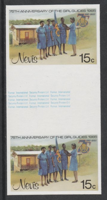 Nevis 1985 Girl Guides - Guides & Headquarters 15c imperf gutter pair (from uncut archive sheet) unmounted mint as SG 293. Note: The design within the gutter varies across the sheet, therefore, the one you receive  may differ from that shown in the illustration., stamps on 