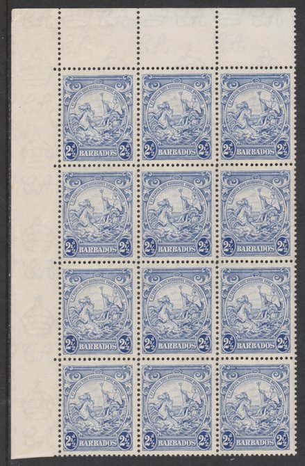 Barbados 1938-47 Badge of Colony 2.5d ultramarine NW corner block with variety mark on ornament in 3 positions, SG 251/a cat \A3165, stamps on badges, stamps on horses, stamps on  kg6 , stamps on 