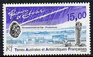 French Southern & Antarctic Territories 1996 Micrometeorites of Cape Prudhomme 15f unmounted mint, SG 356, stamps on polar, stamps on space