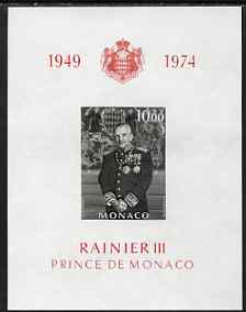 Monaco 1974 25th Anniversary of Prince Ranier's Accession m/sheet unmounted mint, SG MS1110, stamps on royalty