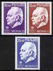 Monaco 1996 Inauguration of Stamp & Coin Museum (3rd issue) - Prince Ranier design - set of 3 unmounted mint, SG 2265-67, stamps on royalty, stamps on postal, stamps on slania