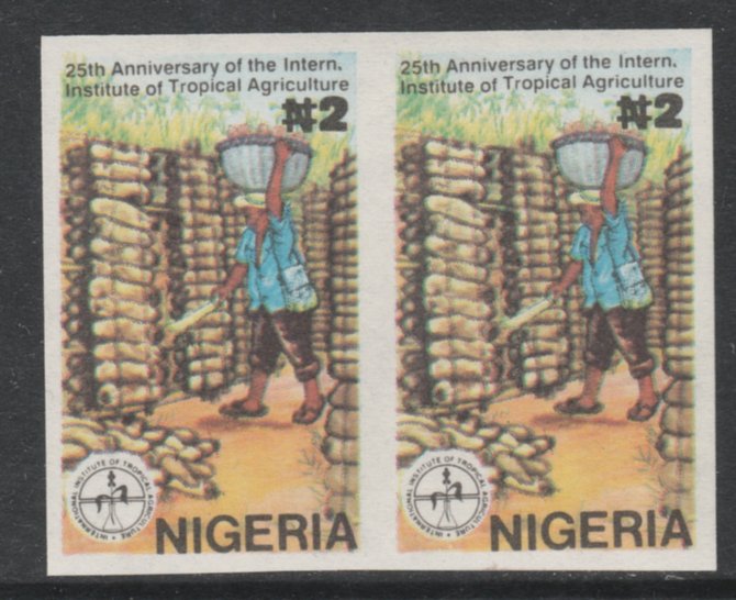 Nigeria 1992 Tropical Agriculture 2n Stacking Yams imperf pair unmounted mint SG 636var, stamps on agriculture
