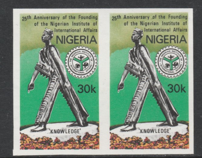 Nigeria 1986 International Affairs 25th Anniversary 30k (Knowledge) imperf pair unmounted mint SG 538var, stamps on constitutions   education