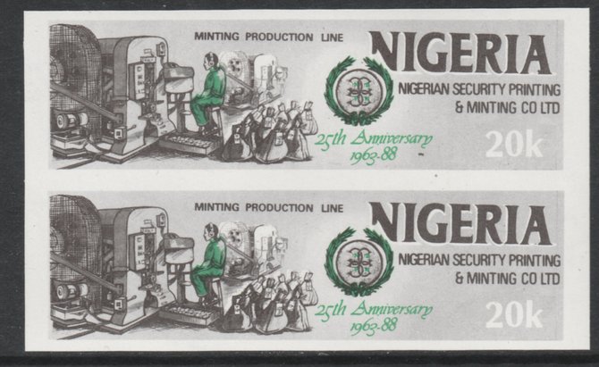 Nigeria 1988 Printing & Minting 20k Coin Production imperf pair unmounted mint SG 569var, stamps on banking  coins  printing