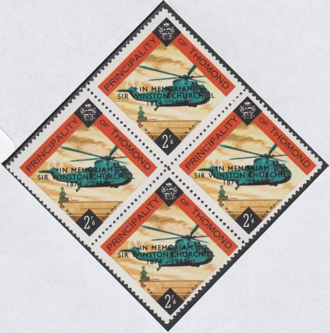 Thomond 1965 Helicopter 2s6d (Diamond shaped) with Sir Winston Churchill - In Memorium overprint in black unmounted mint block of 4, slight off-set from overprint on gumm..., stamps on aviation, stamps on churchill, stamps on helicopters