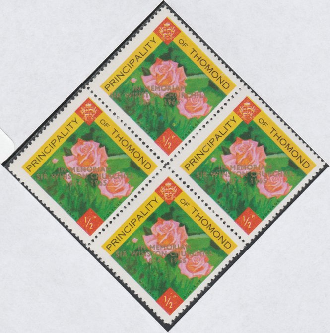 Thomond 1965 Roses 1/2p (Diamond shaped) with 'Sir Winston Churchill - In Memorium' overprint in gold unmounted mint block of 4, slight off-set from overprint on gummed side, stamps on flowers, stamps on roses, stamps on churchill