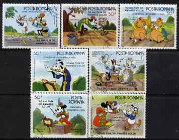 Rumania 1986 50th Anniversary of Colour Animation - scenes from 'Band Concert' set of 8 values (ex SG5029) fine used, SG5021-28, stamps on , stamps on  stamps on disney, stamps on  stamps on music