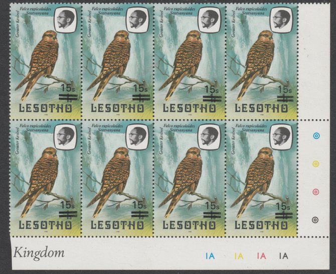 Lesotho 1986-88 Provisional surcharge 15s on 1s Greater Kestrel SW corner plate block of 8 showing curved line under bars on R3/7 and top of 5 missing on R4/7 unmounted m..., stamps on birds
