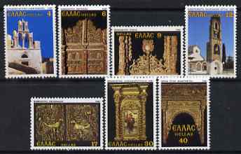 Greece 1981 Bell Towers and Altar Screens set of 7 unmounted mint, SG 1565-71, stamps on architecture, stamps on religion