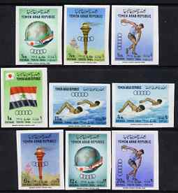 Yemen - Republic 1964 Tokyo Olympic Games #2 IMPERF set of 9 unmounted mint,  as SG 272-80, Mi359-67B, stamps on , stamps on  stamps on sport, stamps on  stamps on olympics
