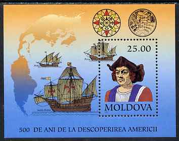 Moldova 1992 500th Anniversary of Discovery of America by Columbus perf m/sheet unmounted mint, SG MS54, stamps on explorers, stamps on columbus, stamps on ships, stamps on 