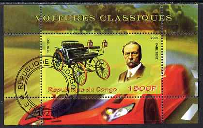 Congo 2009 Classic Cars & Karl Benz perf m/sheet fine cto used, stamps on personalities, stamps on inventors, stamps on cars, stamps on benz