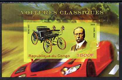 Congo 2009 Classic Cars & Karl Benz imperf m/sheet unmounted mint, stamps on personalities, stamps on inventors, stamps on cars, stamps on benz