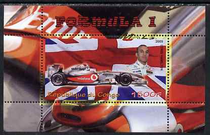 Congo 2009 Lewis Hamilton & Formula 1 perf m/sheet unmounted mint, stamps on personalities, stamps on sport, stamps on  f1 , stamps on cars, stamps on formula 1, stamps on 