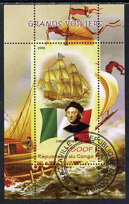 Congo 2009 Christopher Columbus & Tall Ships perf m/sheet fine cto used, stamps on personalities, stamps on explorers, stamps on columbus, stamps on ships, stamps on flags