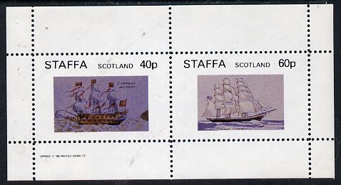Staffa 1982 Ships #1 (Sovereign of the Seas & Flying Cloud) perf  set of 2 values (40p & 60p) unmounted mint, stamps on ships