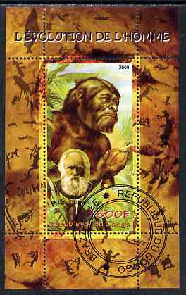 Congo 2009 Charles Darwin & Evolution of Man perf m/sheet fine cto used, stamps on personalities, stamps on darwin, stamps on apes, stamps on 