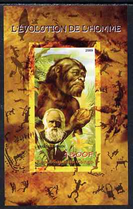 Congo 2009 Charles Darwin & Evolution of Man imperf m/sheet unmounted mint, stamps on personalities, stamps on darwin, stamps on apes, stamps on 